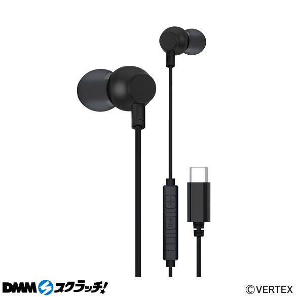 E-4.DAC内蔵Type-Cイヤホン ブラック