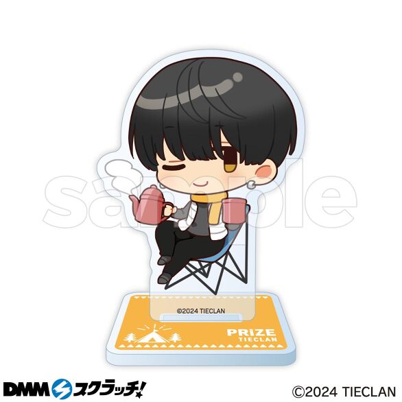 C-2.PRiZE