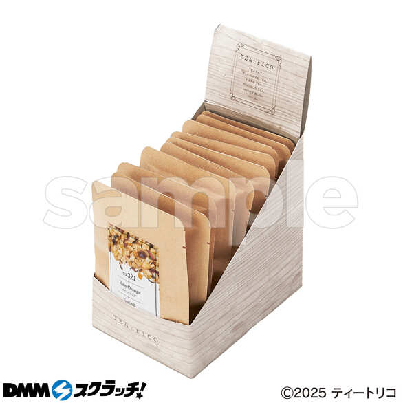 C-2.トライアルパック ルビーオレンジ