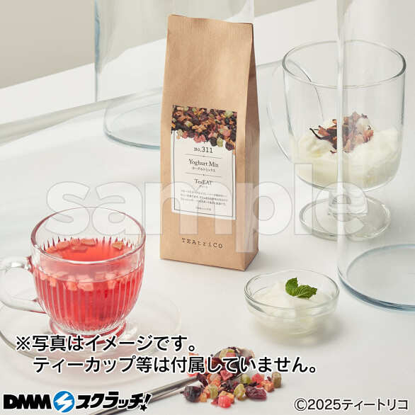 E-3.ティート ヨーグルトミックス