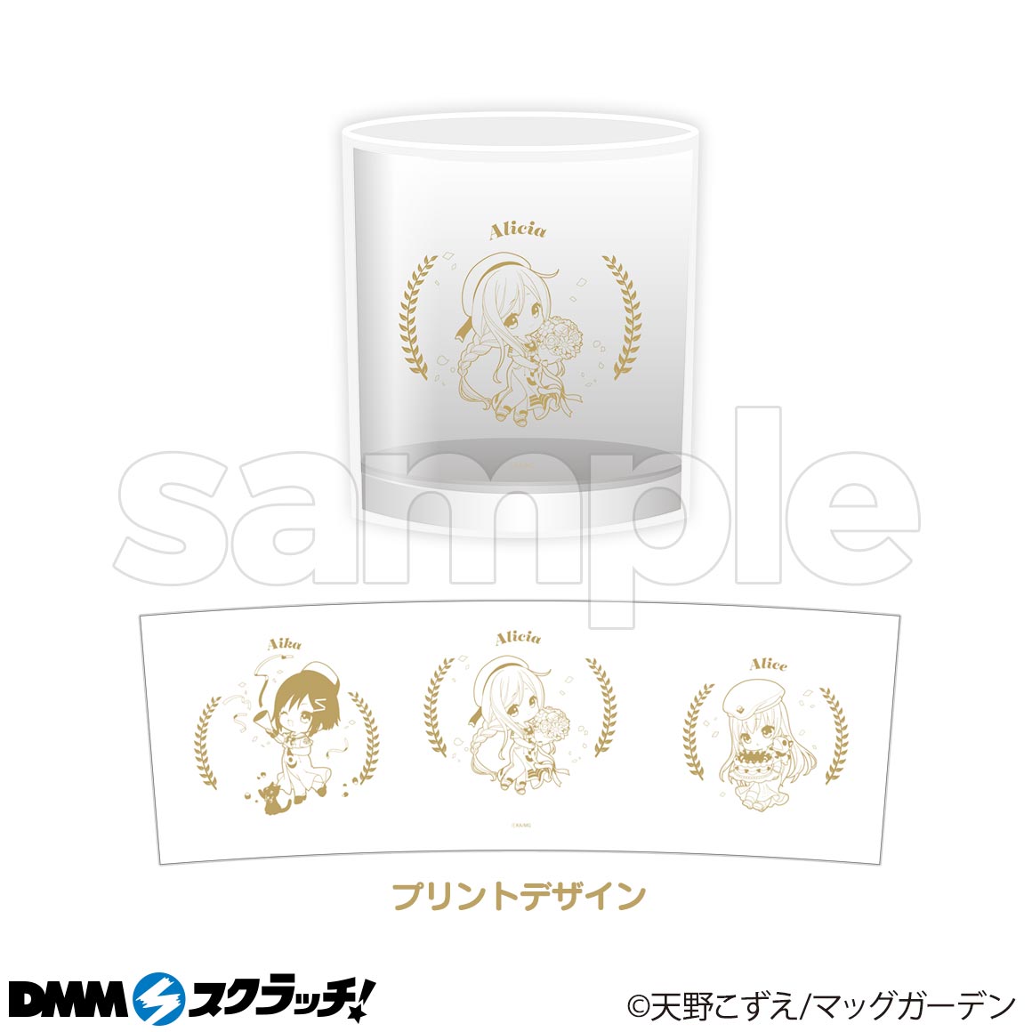 B-2商品詳細画像1