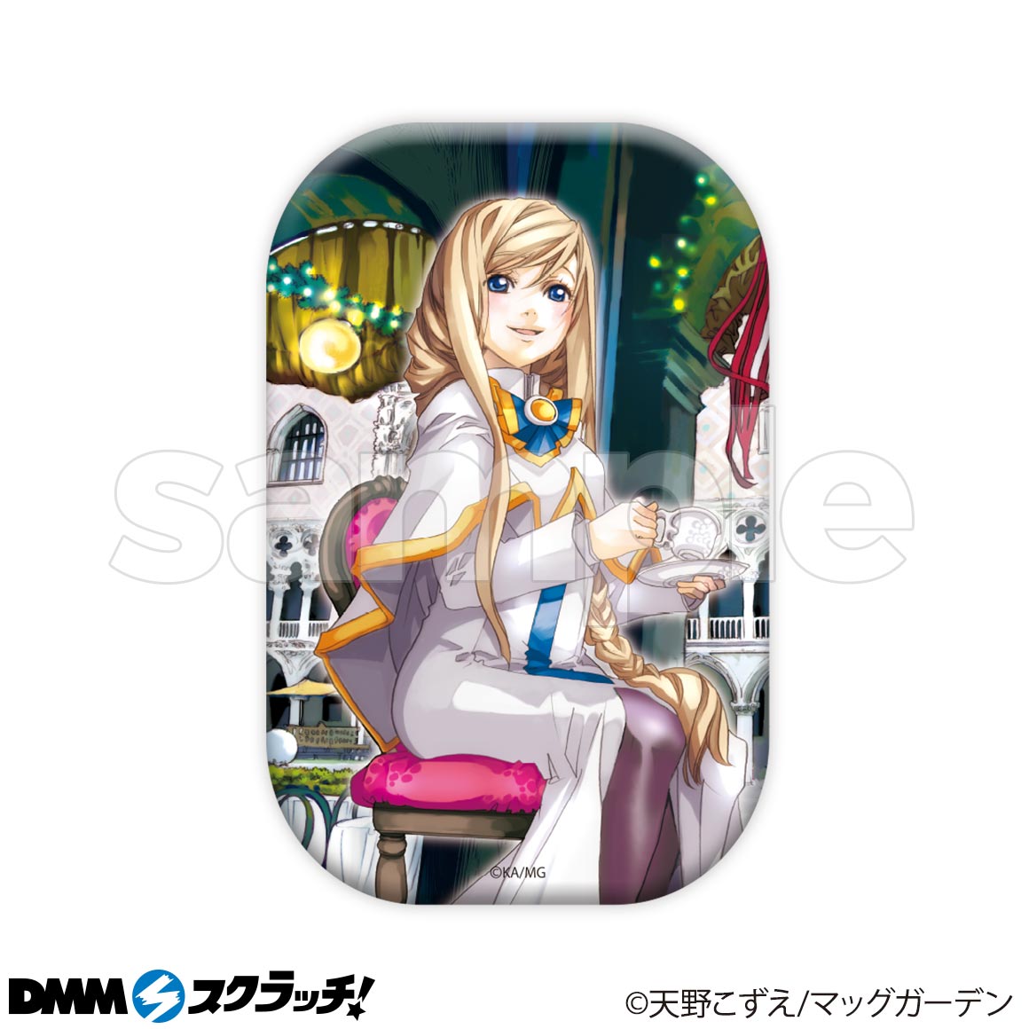 E-2商品詳細画像1
