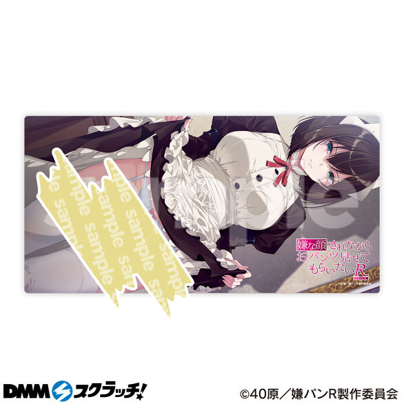 A-1.ティザービジュアル