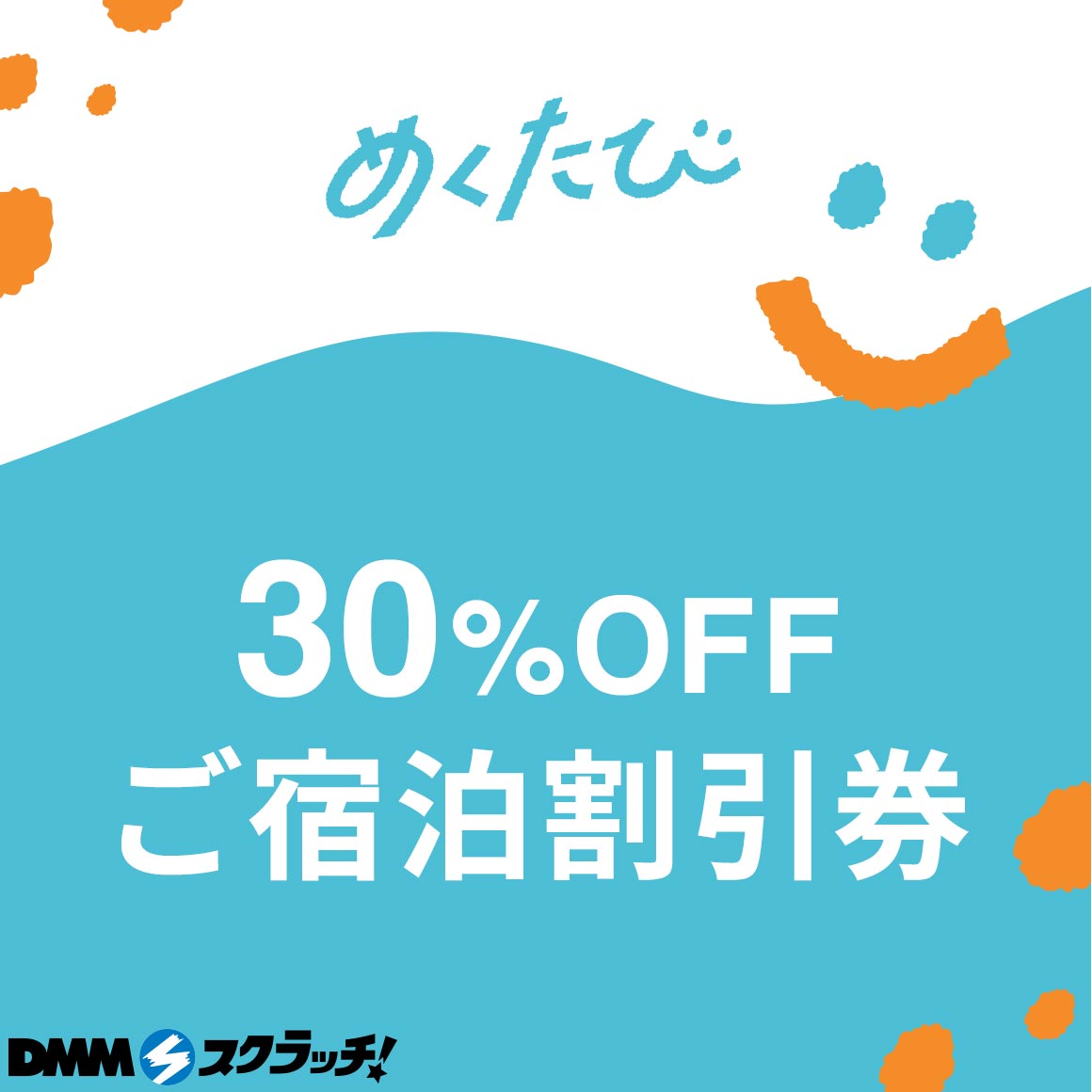 E-1商品詳細画像1