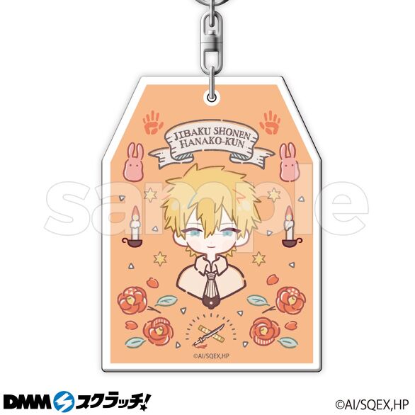 地縛少年花子くん DMMスクラッチ あにちゃ~む E賞 缶バッジ 花子くん TVアニメ「地縛少年花子くん」 スクラッチ【あにちゃ~む