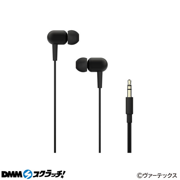 E-3.カナルインナーホン ブラック