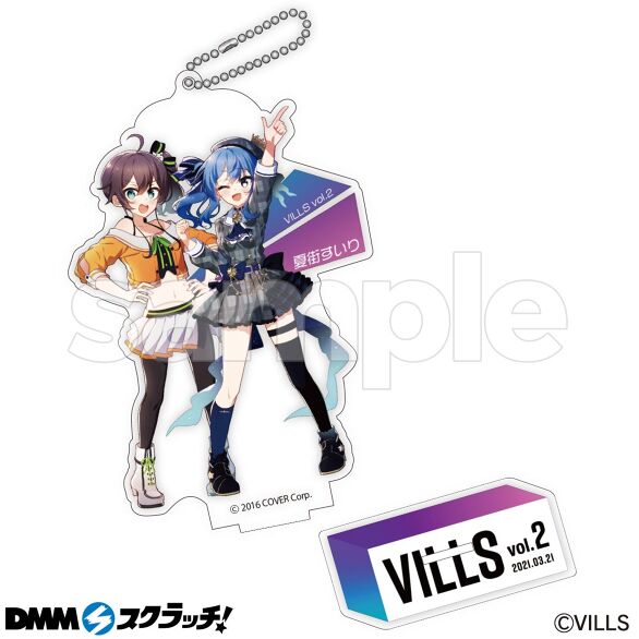 ホロライブ VILLS vol.2 DMMスクラッチ ボイス付きトレカ