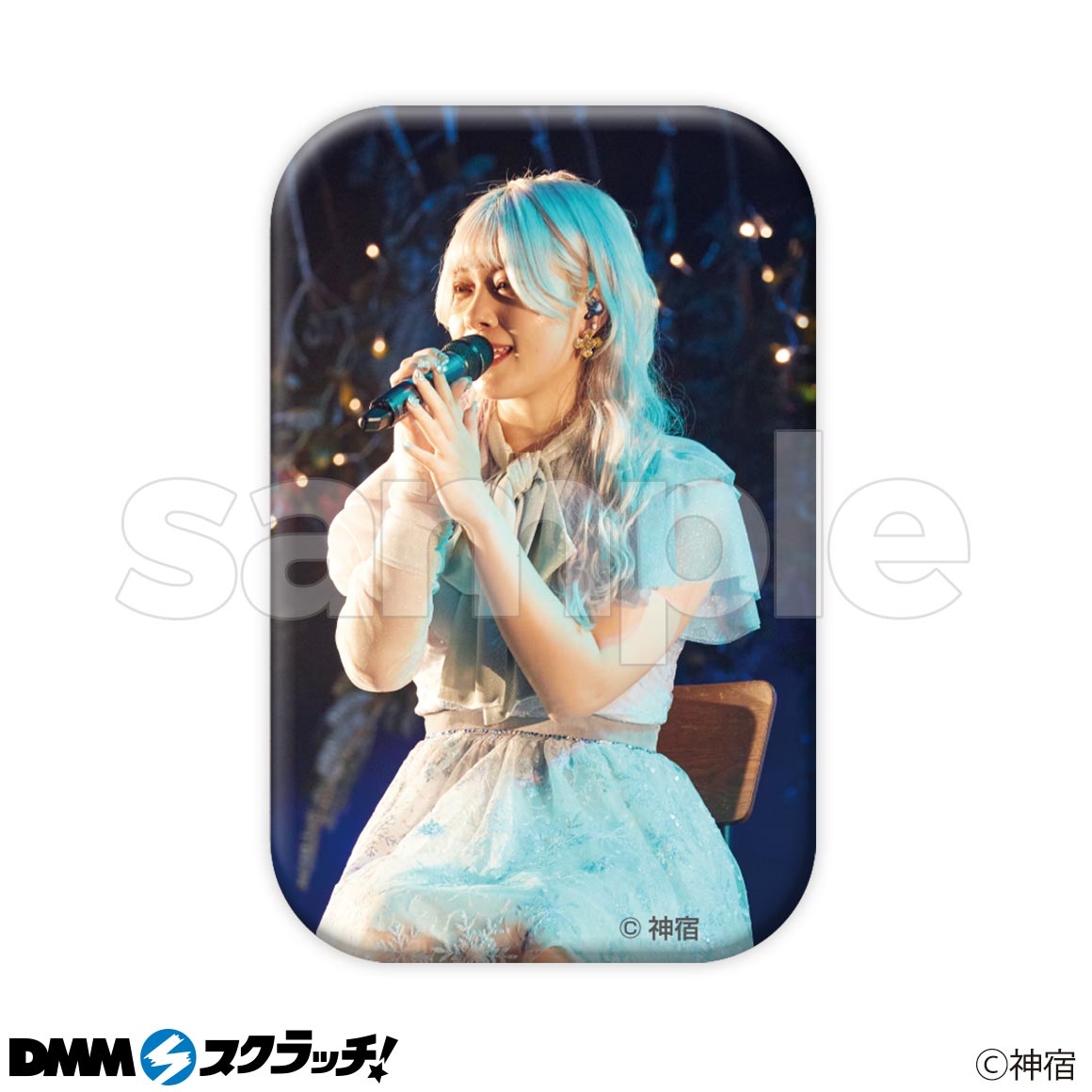 E-2商品詳細画像1