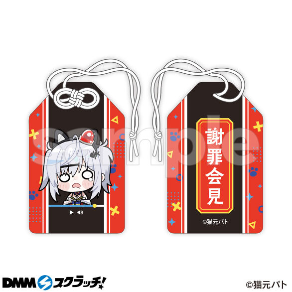 D-4.D
