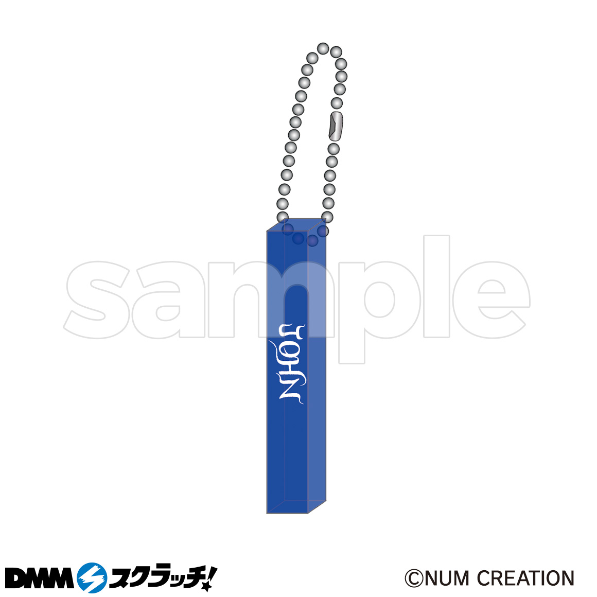 Am Amp スクラッチ - DMMスクラッチ