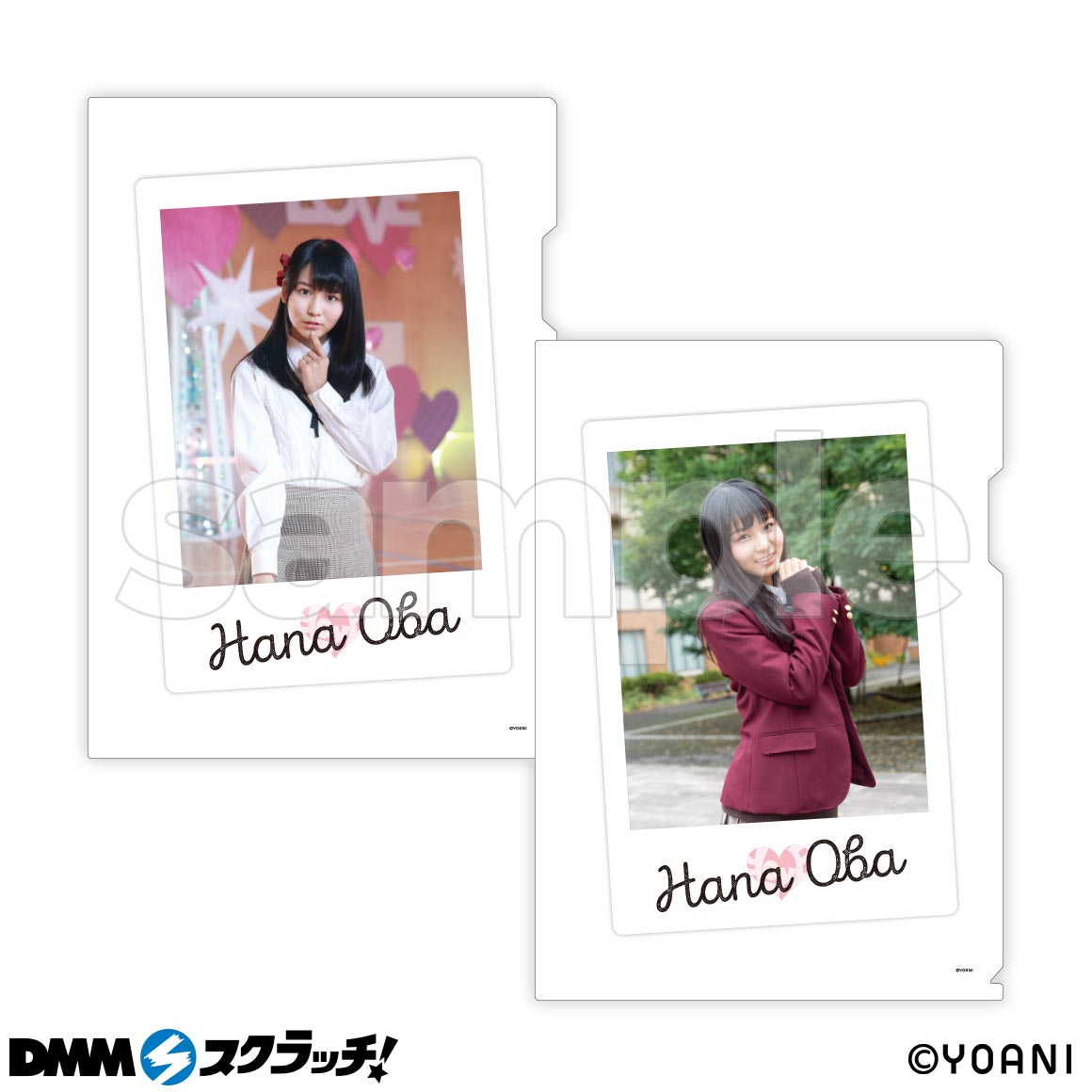 齊藤なぎさ A賞：等身大タペストリー DMMスクラッチ×=LOVE