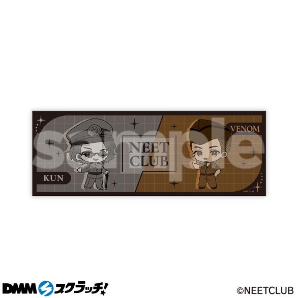 B-1.KUN＆ヴェノム