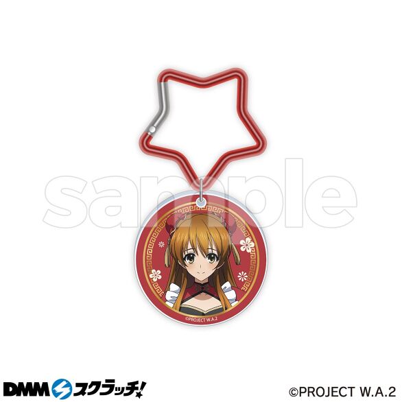 WHITE ALBUM2 スクラッチ第二弾 - DMMスクラッチ