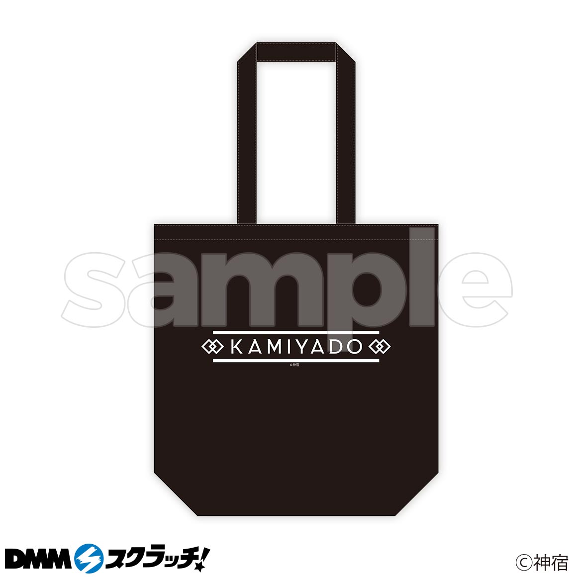 B-2商品詳細画像1