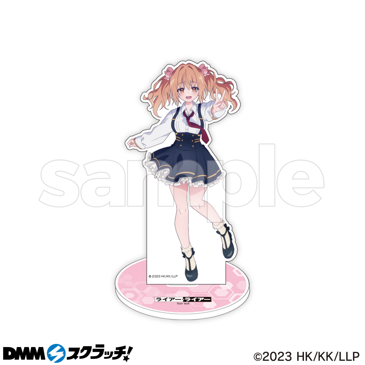 ライアー・ライアー　DMMスクラッチ　まとめ売り　缶バッジ　アクスタ　アクキー ライアー・ライアー DMMスクラッチ まとめ売り 缶バッジ