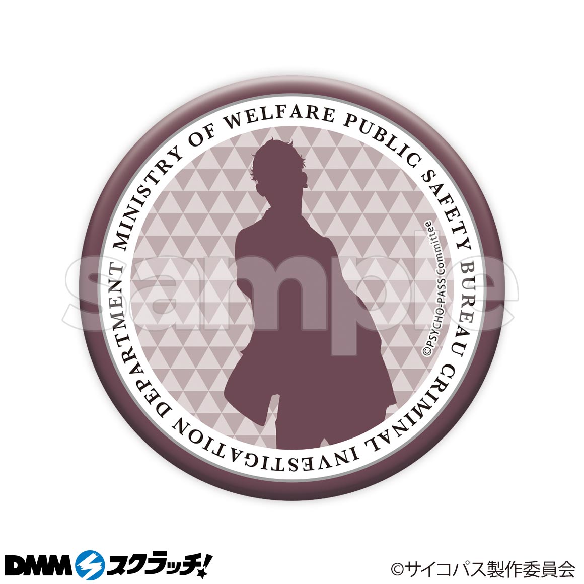 入江一途