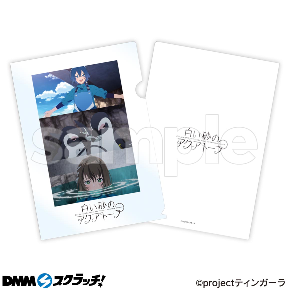 E-5商品詳細画像1