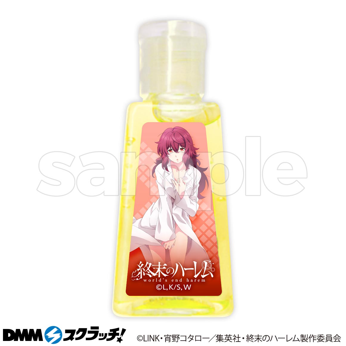 C-4商品詳細画像1