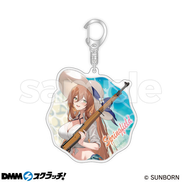 D-2.スプリングフィールド