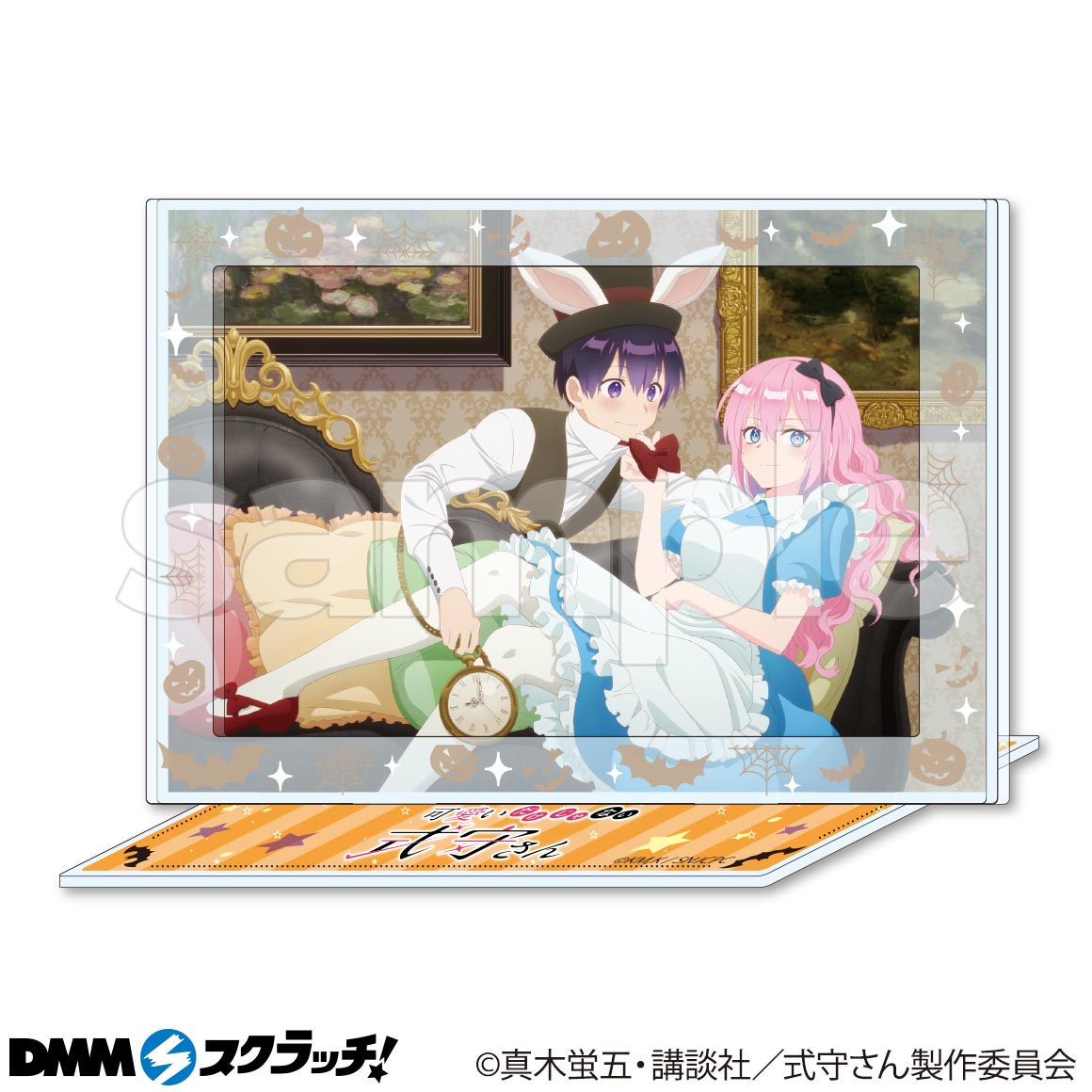 B-2商品詳細画像1