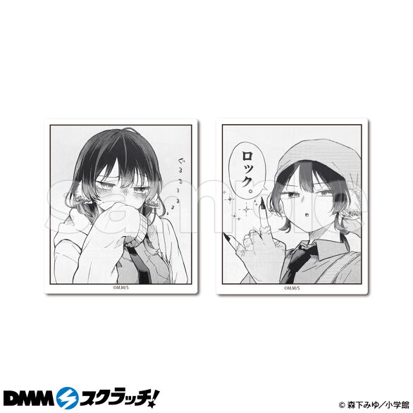 E-1.Aセット