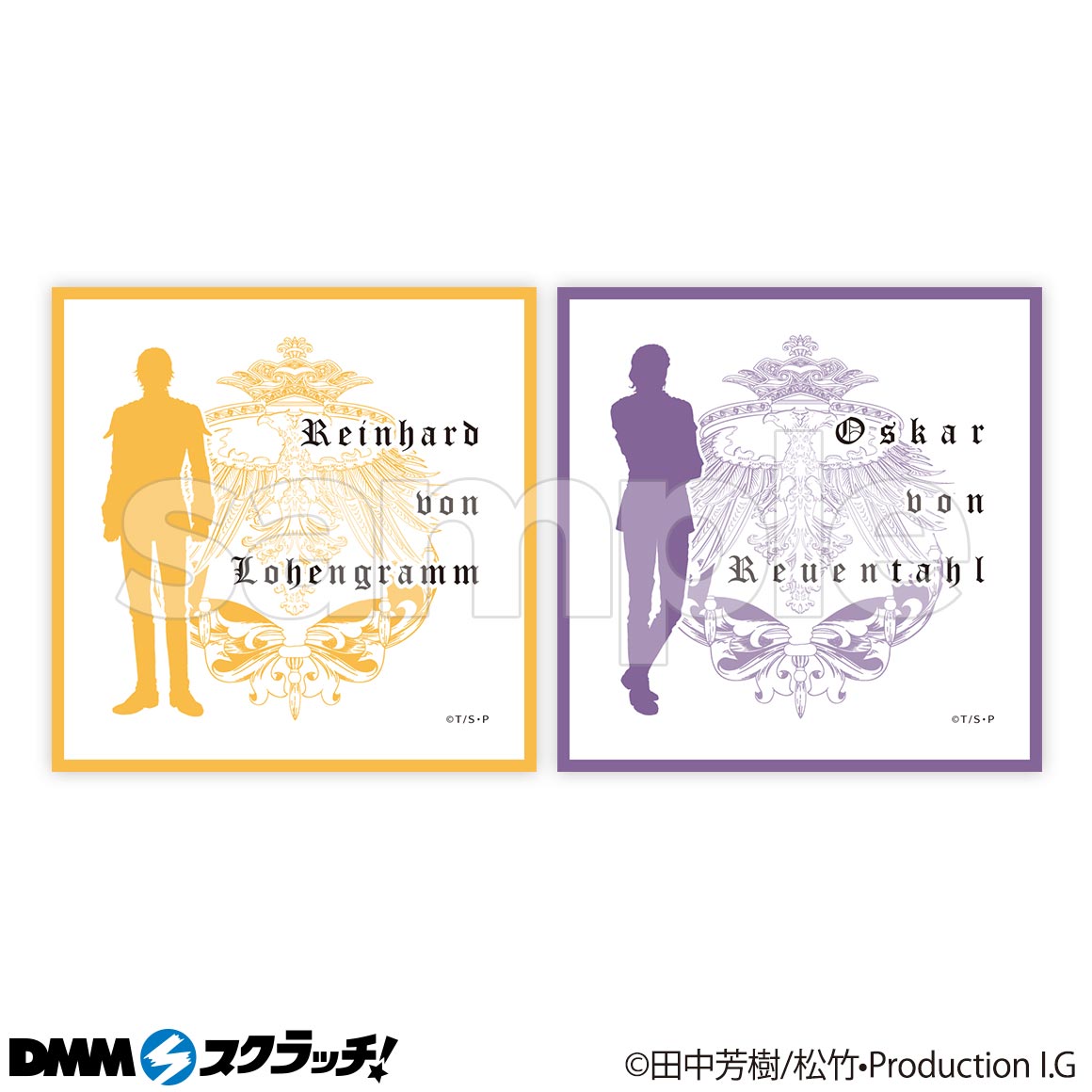 E-5商品詳細画像1