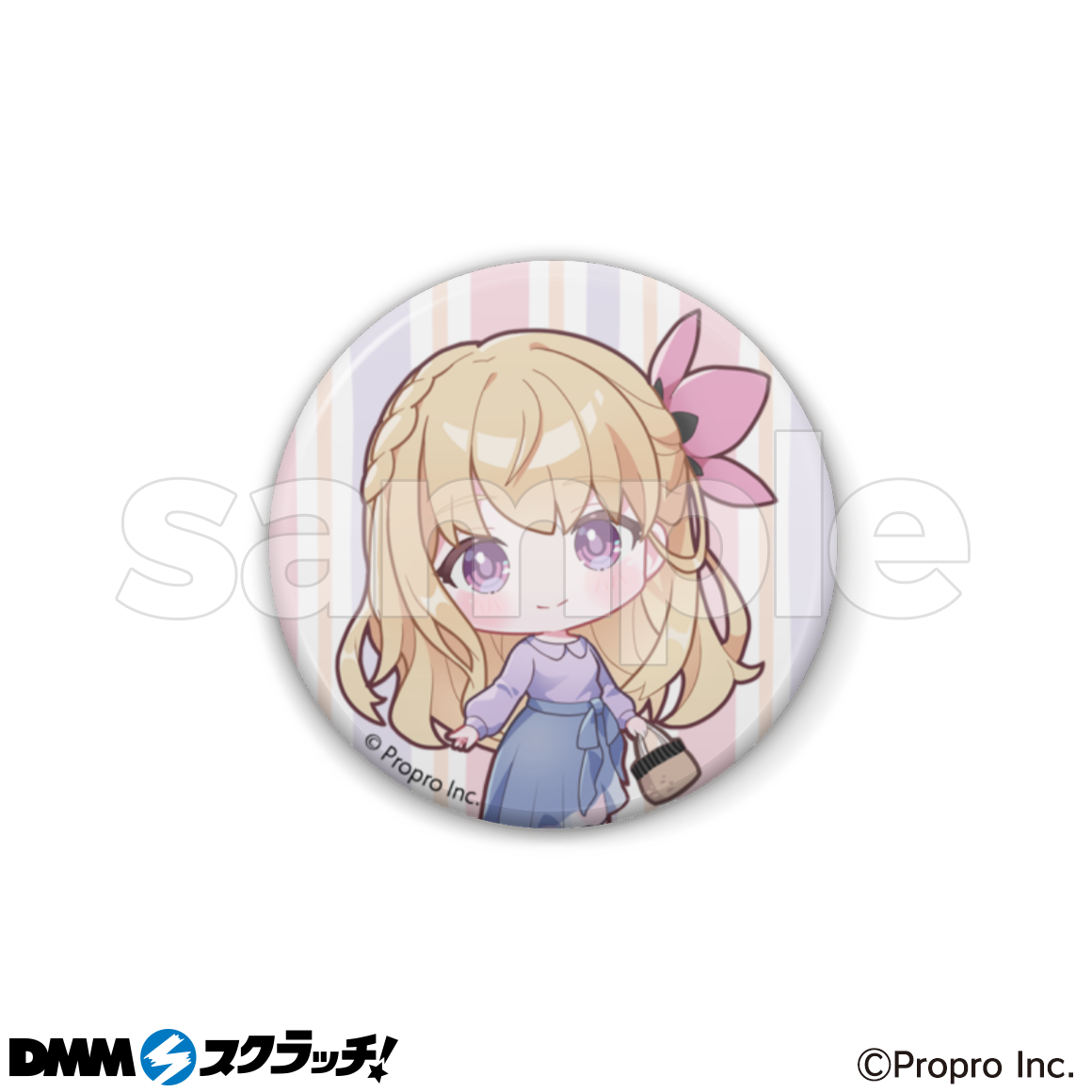 E-7商品詳細画像1