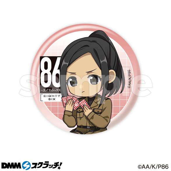 E-9.カイエ・タニヤA