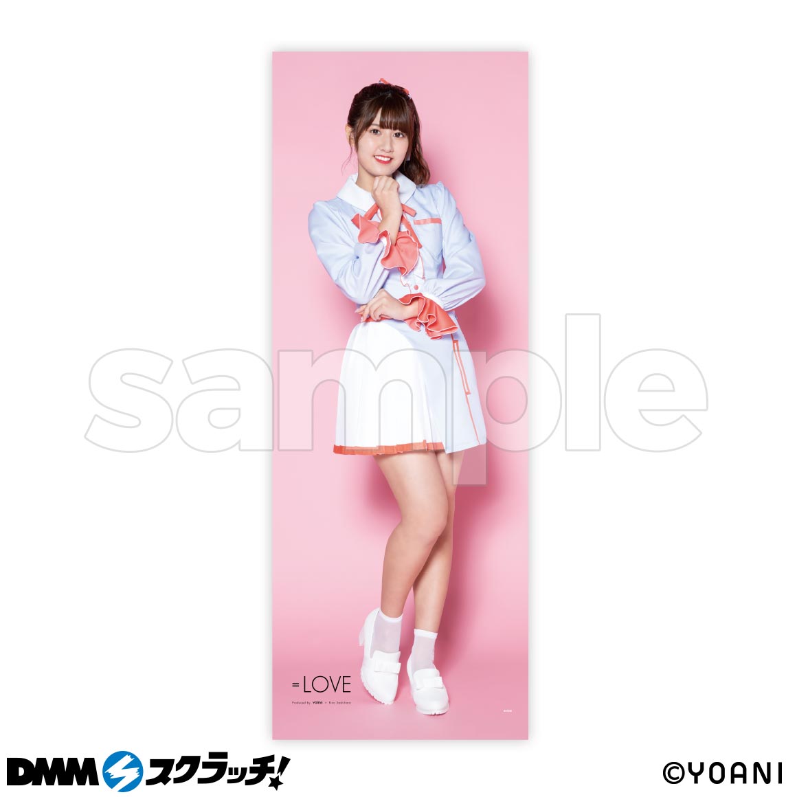 ◇送料無料◇ 大谷映美里 A賞：等身大タペストリー DMMスクラッチ×=LOVE「=