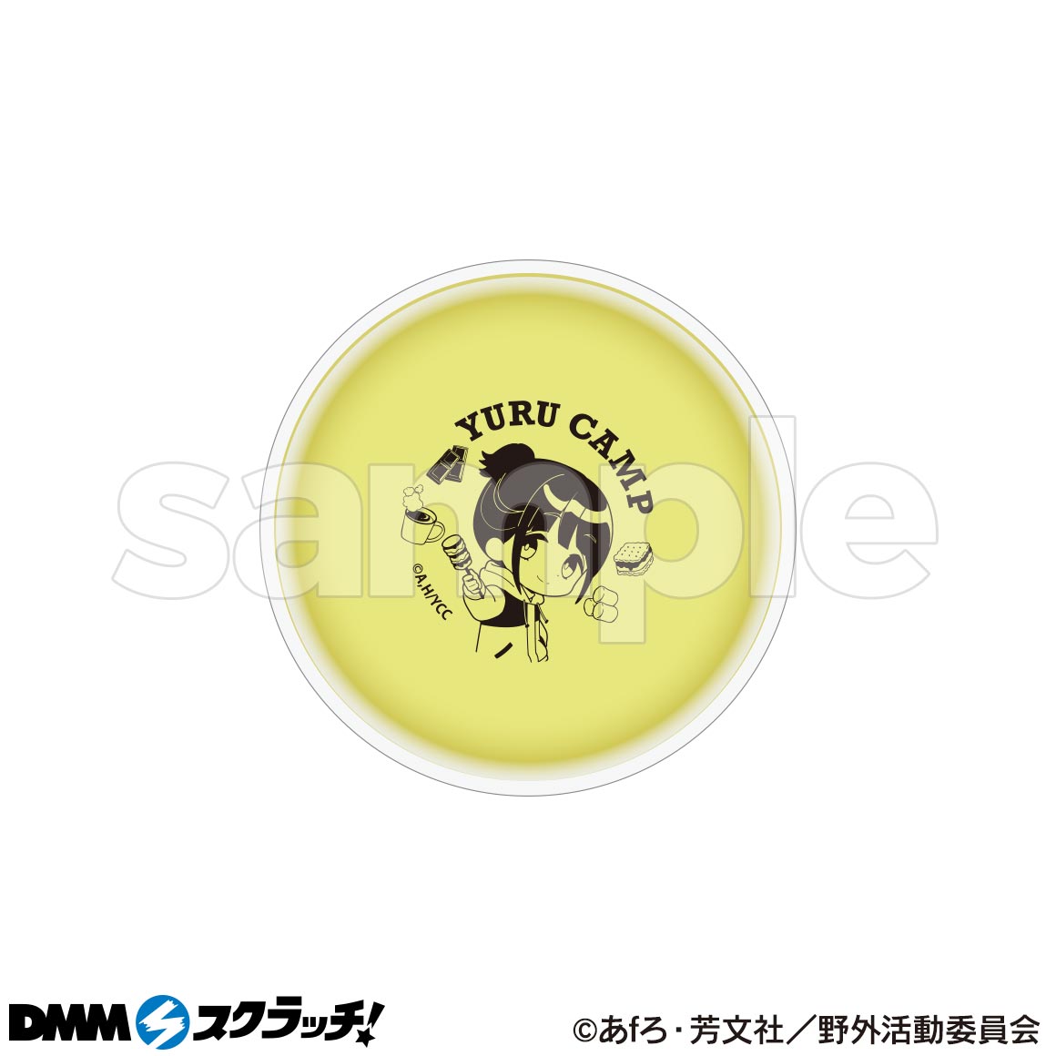 D-6商品詳細画像1