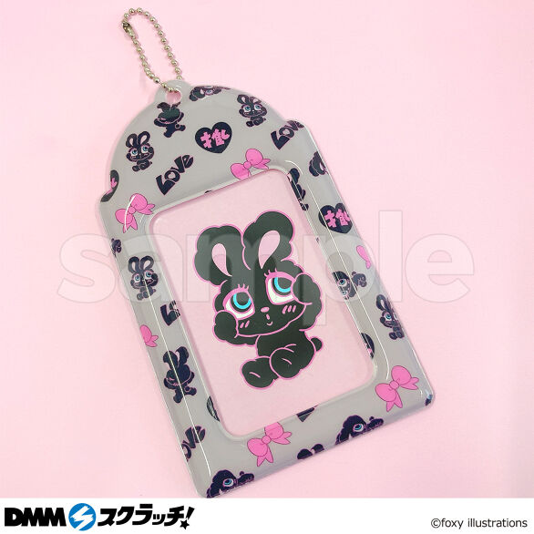 E-2.ブラックバニー総柄