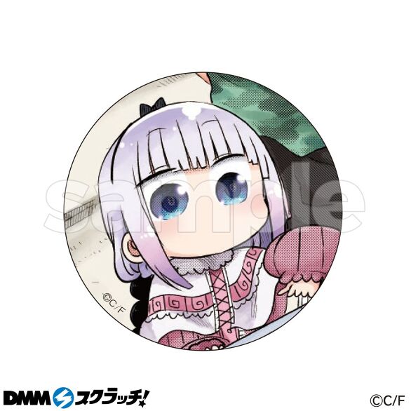 E-8.H