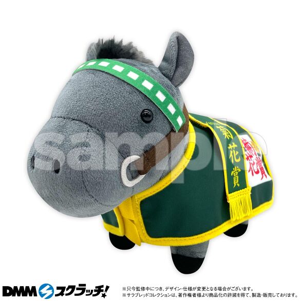 DMM スクラッチ サラブレッドコレクション コントレイル サラブレッドコレクション スクラッチ第八弾 - DMMスクラッチ