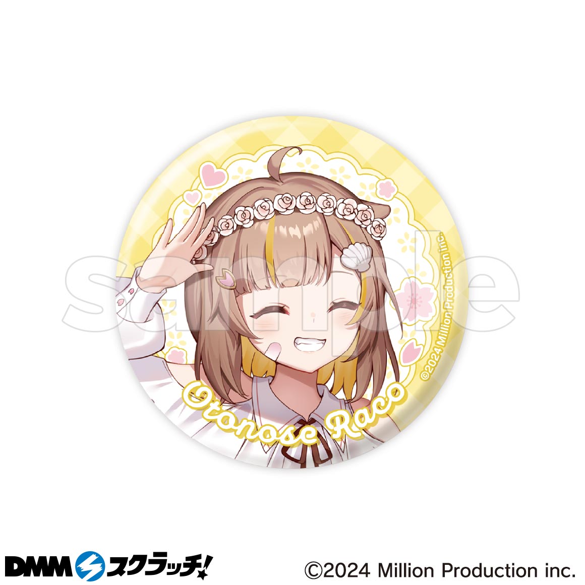 ミリプロ 缶バッチセットDMM スクラッチ