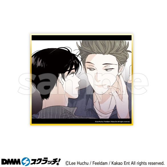 D-6.デザインF