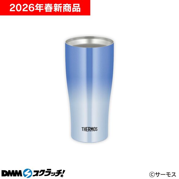 D-3.真空断熱タンブラー ブルーグラデーション