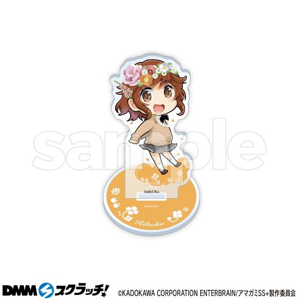 C-2.桜井 梨穂子