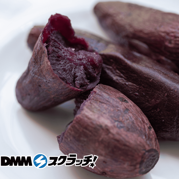 B-2.熟成紫蜜いも 1kg
