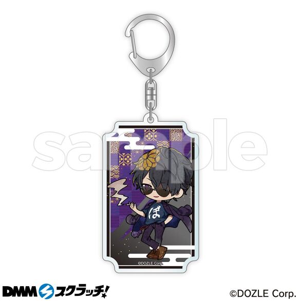 D-2.ぼんじゅうる