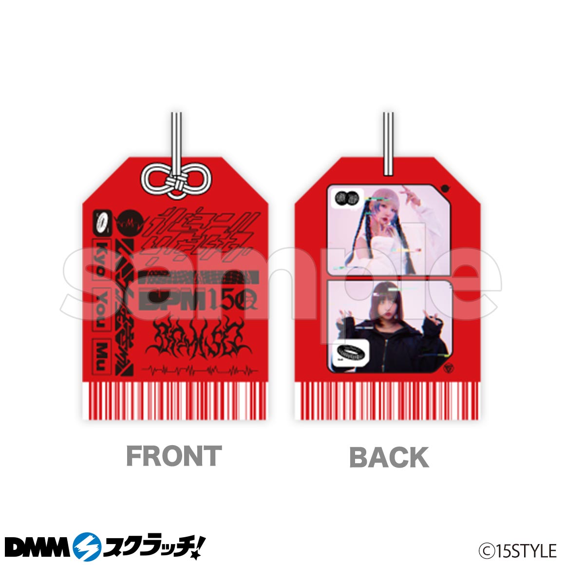 D-6商品詳細画像1