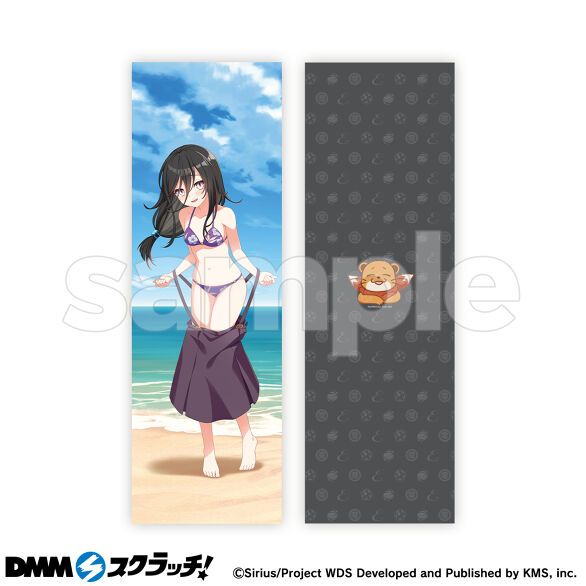 A-3.烏森 大黒