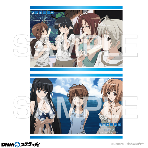 D-10.ブロマイド2枚セット10