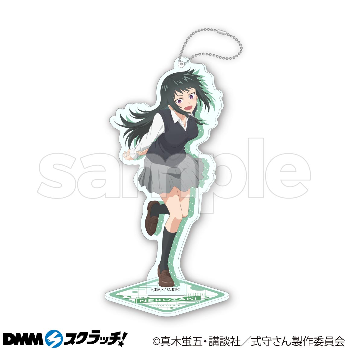 C-3商品詳細画像1