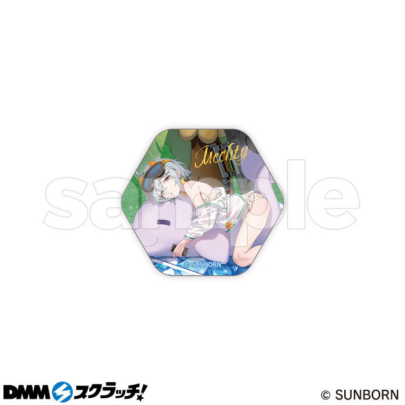 E-9.ミシュティB