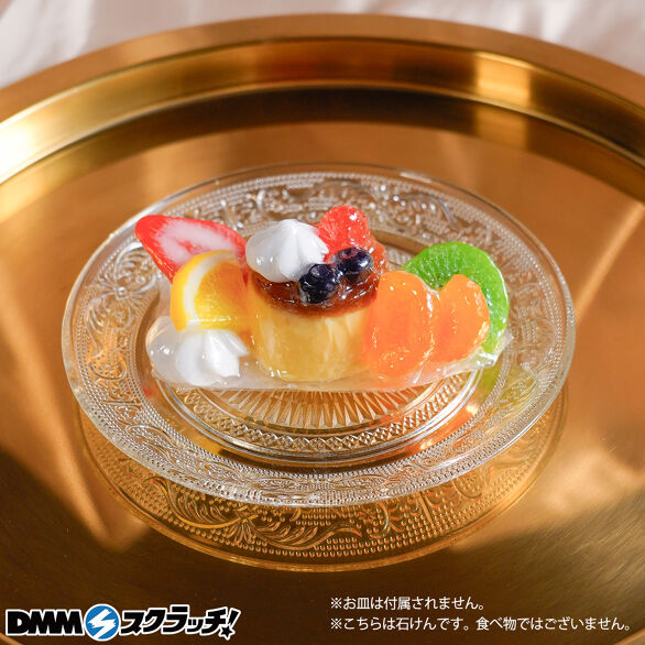 C-2.プリンアラモード