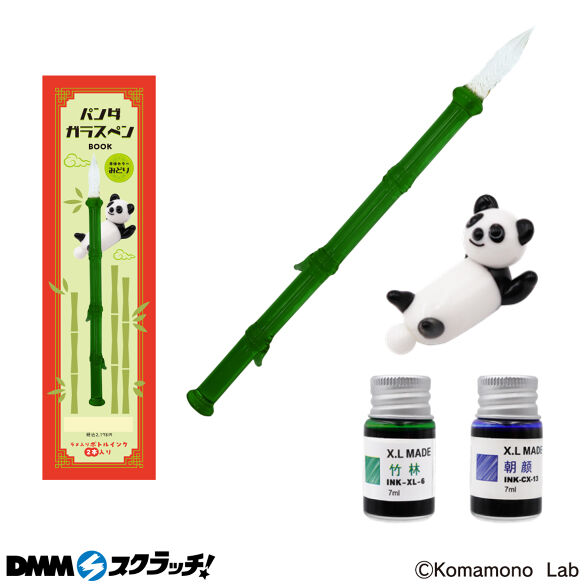 D-4.パンダみどり