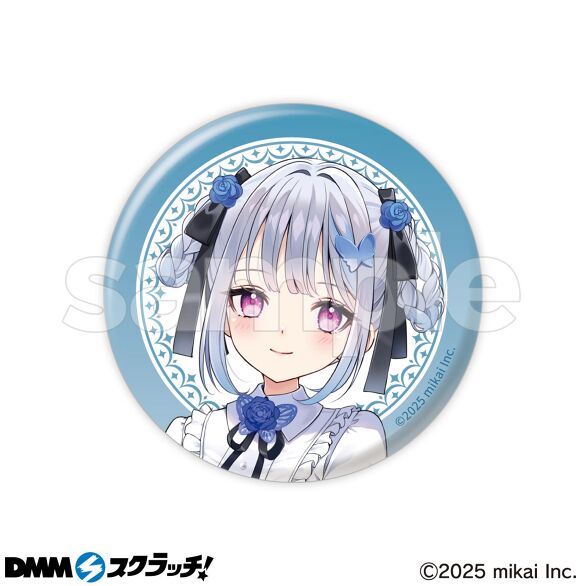 E-4.皇ロゼ