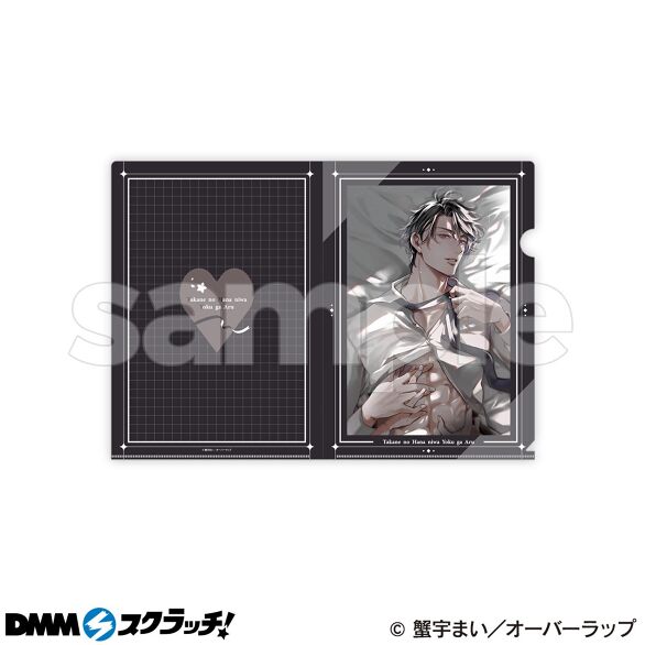 D-4.デザインB