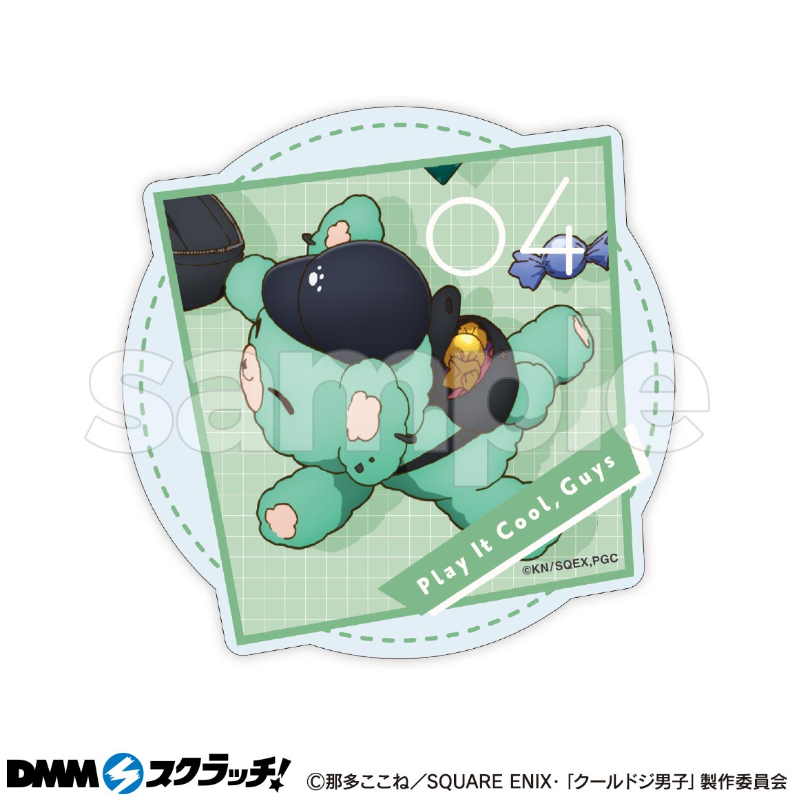 D-8商品詳細画像1