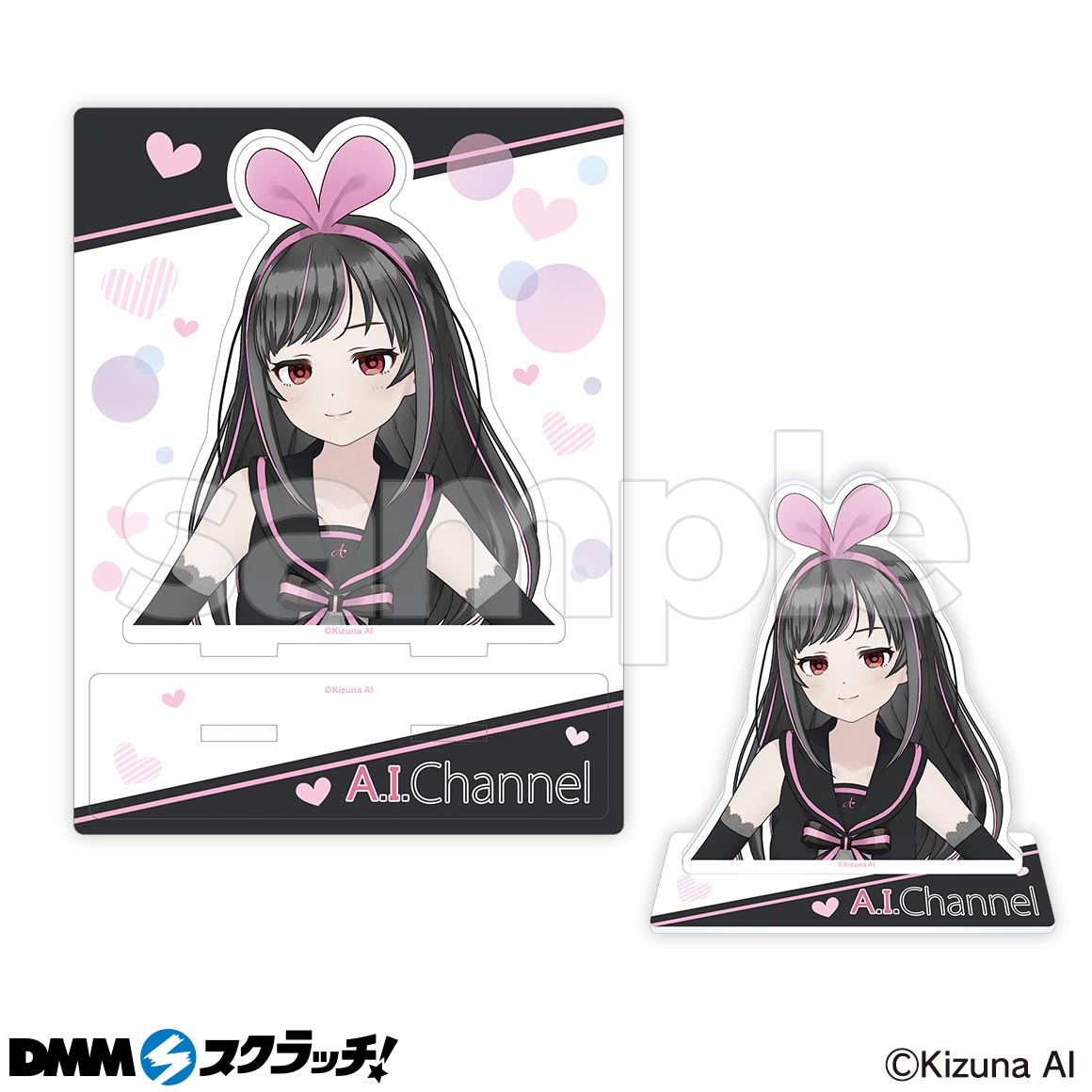 DMMスクラッチ 宇崎ちゃんは遊びたい 宇崎月 A賞 アクリル時計 Amazon